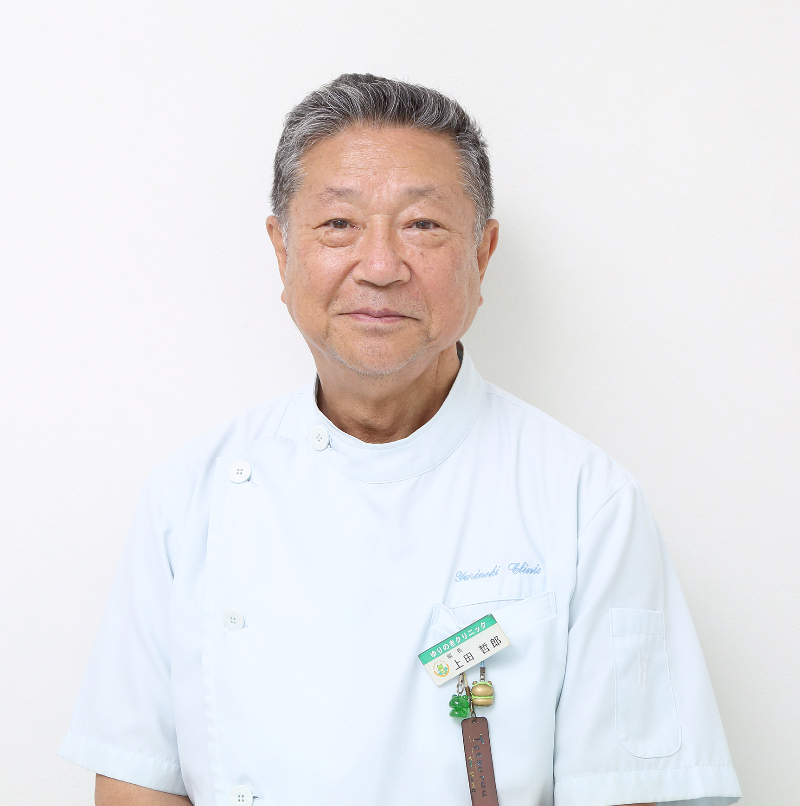 ご挨拶